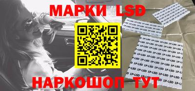 метадон Новозыбков