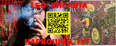 метадон Новозыбков