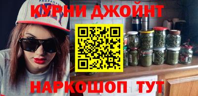кокаин Новодвинск