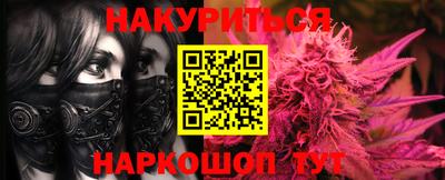 кокаин Новодвинск