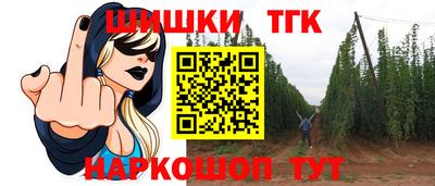 ALPHA-PVP Новокубанск