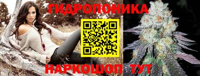 ALPHA-PVP Новокубанск