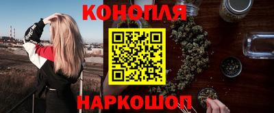 метадон Новозыбков