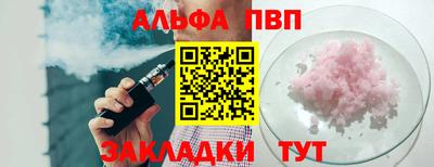 кокаин Новодвинск