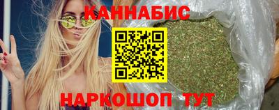 соль ск Обь