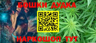 метадон Новозыбков