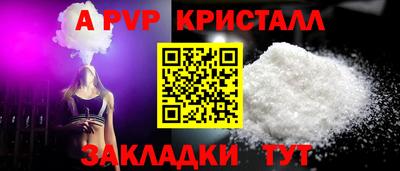 каннабис Обнинск