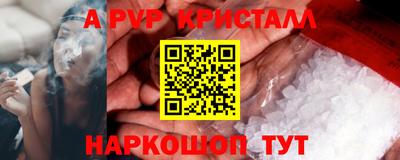 кокаин Новодвинск