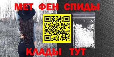 кокаин Новодвинск