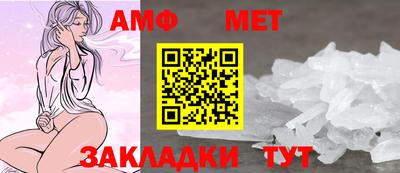 соль курить ск Нягань