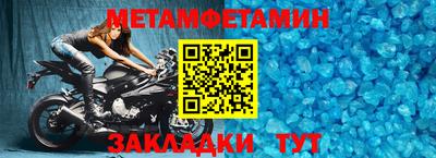 кокаин Новодвинск