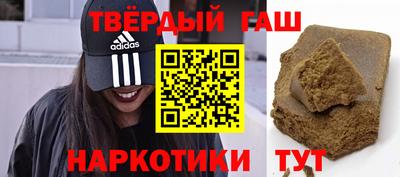 кокаин Новодвинск