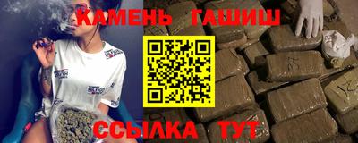 кокаин Новодвинск