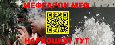 метадон Новозыбков