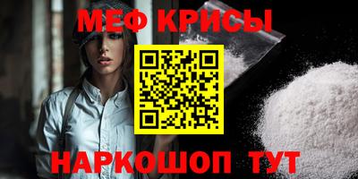 соль курить ск Нягань