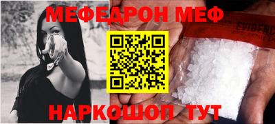кокаин Новодвинск