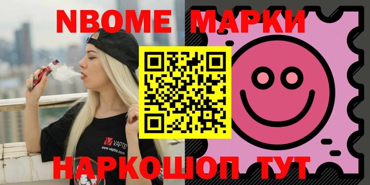Сибай  Лсд 25 экстази  ЛСД экстази кислота  Вход с VPN  LSD-25 экстази ecstasy 